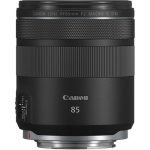 Canon RF 85mm f/1.2 L USM Lens