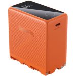 SmallRig L-Series/NP-F970 USB-C Battery (Orange)